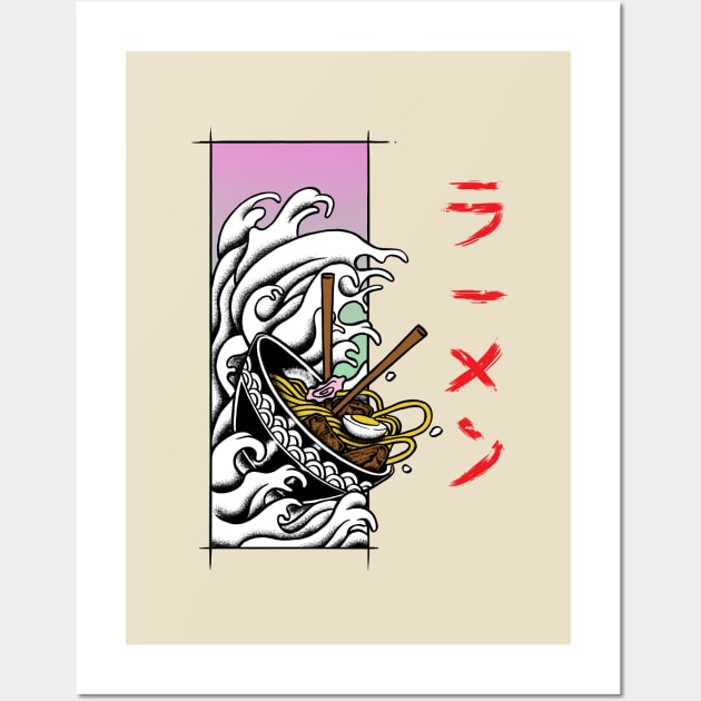 Ramen Bowl (Colored) Wall Art by popcornpunk